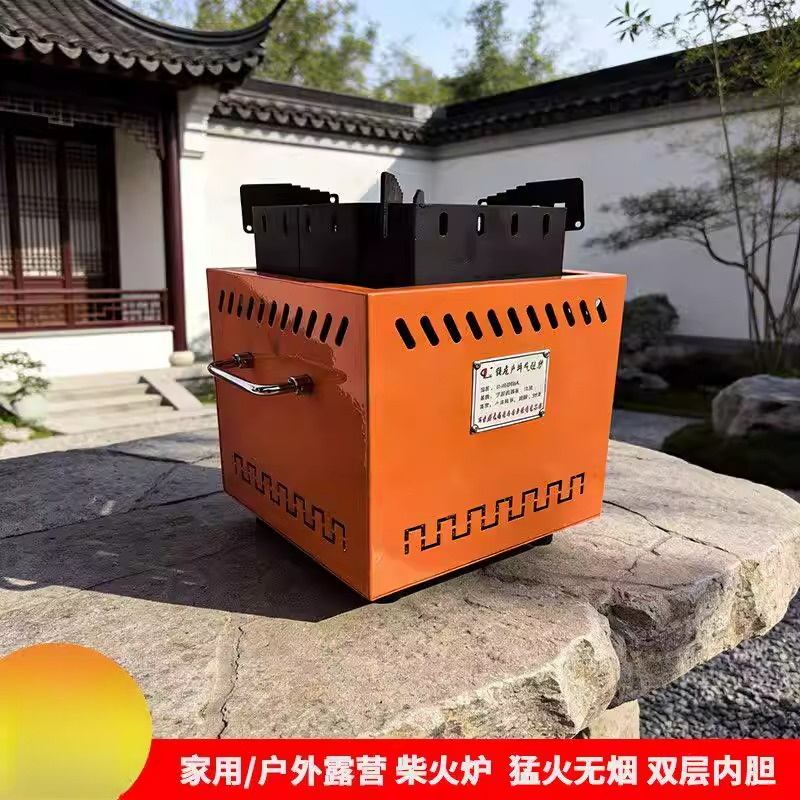 Camping Cooking Fire Stove - เตาแก๊สแบบหนาพิเศษ เตาไม้สำหรับตั้งแคมป์ปิกนิกกลางแจ้ง เตาไม้สำหรับให้ความร้อนและทำอาหาร