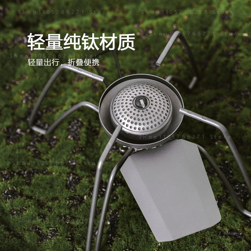 Camping Cooking Gas Stove - เตาแก๊สแบบพกพาพร้อมตัวปรับแรงดันขนาดเล็ก, แก๊สแคมป์ปิ้งไทเทเนียมบริสุทธิ์, เตาพับน้ำหนักเบาสำหรับทำอาหารกลางแจ้ง, เดินป่า, ปิกนิก