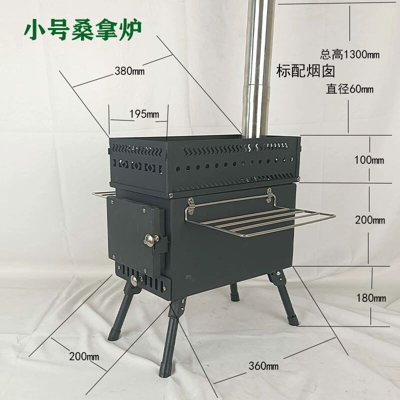 เตาเผาไม้พับได้สแตนเลสแบบพกพาส - Camping Cooking Fire Stove บทวิจารณ์และราคา