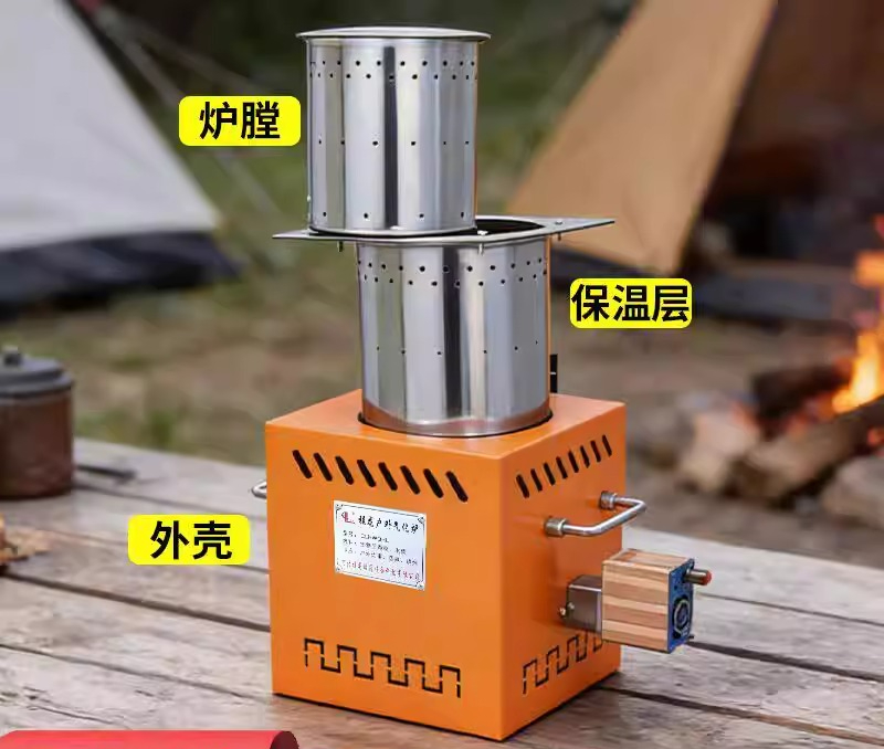 เตาแก๊สแบบหนาพิเศษ เตาไม้สำหรั - Camping Cooking Fire Stove บทวิจารณ์และราคา