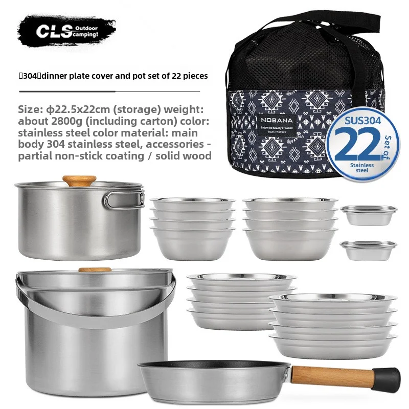 NOBANA&CLS ชุดหม้อสแตนเลสสำหรั - Camping Cooking Pot Stainless Steel บทวิจารณ์และราคา