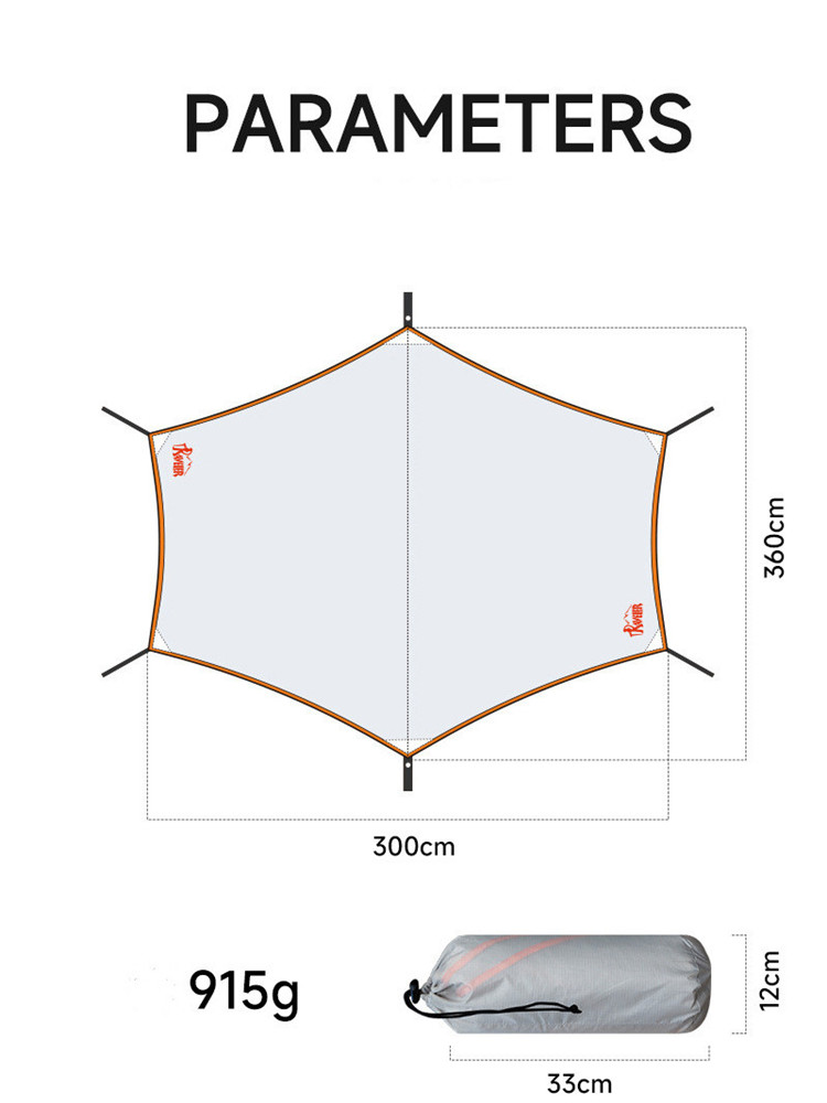 เต็นท์กันแดด, ที่บังแดด, ผ้าใบ - Camping Cooking Tent บทวิจารณ์และราคา