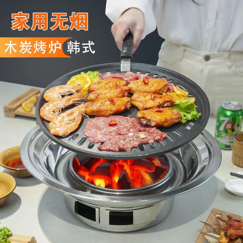 เตาย่างบาร์บีคิวกลางแจ้งสแตนเล - Camping Cooking Tripod บทวิจารณ์และราคา