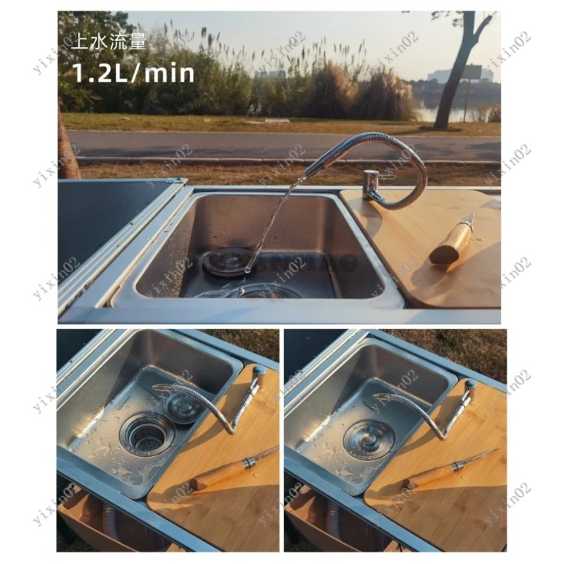 ชุดครัวกลางแจ้ง IGT Zebra พร้อ - Camping Cooking Vegetables บทวิจารณ์และราคา