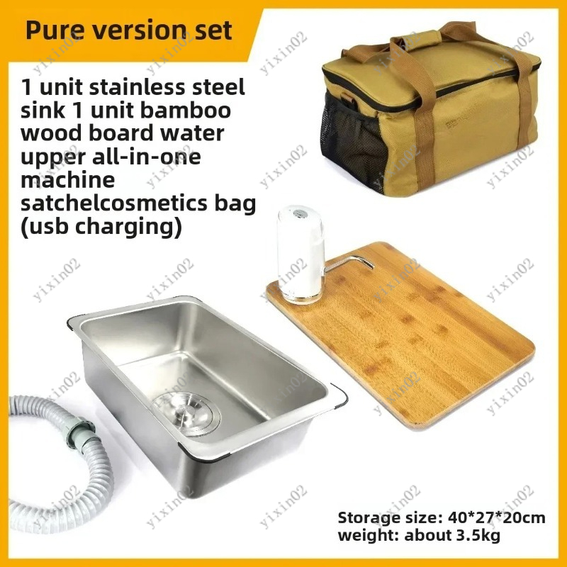 ชุดครัวกลางแจ้ง IGT Zebra พร้อ - Camping Cooking Vegetables บทวิจารณ์และราคา