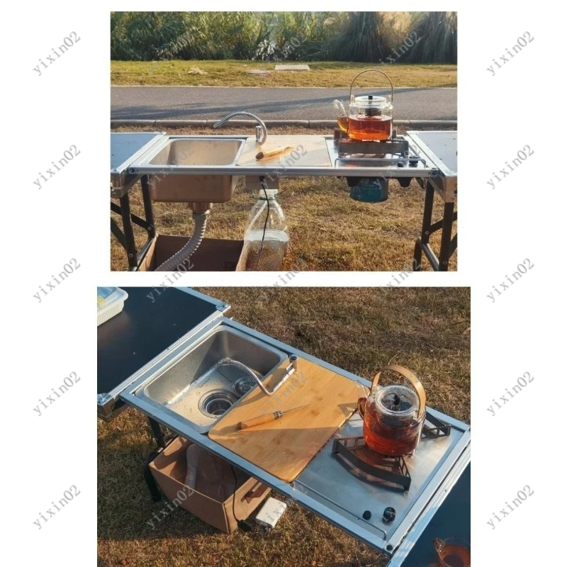 ชุดครัวกลางแจ้ง IGT Zebra พร้อ - Camping Cooking Vegetables บทวิจารณ์และราคา