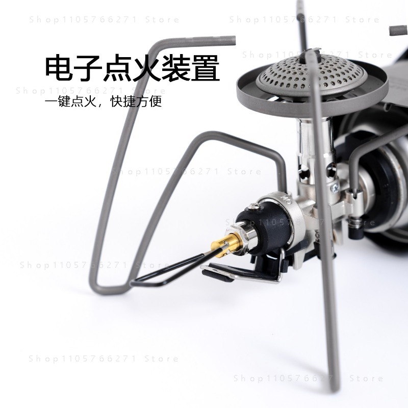 เตาแก๊สแบบพกพาพร้อมตัวปรับแรงด - Camping Cooking Gas Stove บทวิจารณ์และราคา
