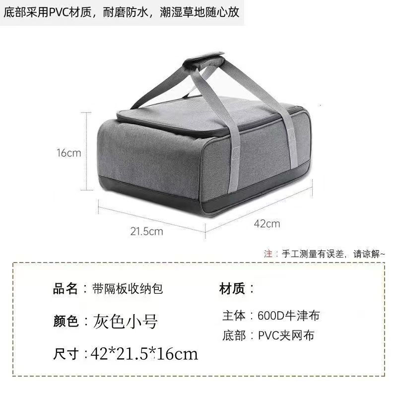 กระเป๋าใส่อุปกรณ์ทำอาหารสำหรับ - Camping Cooking Utensil Bag บทวิจารณ์และราคา