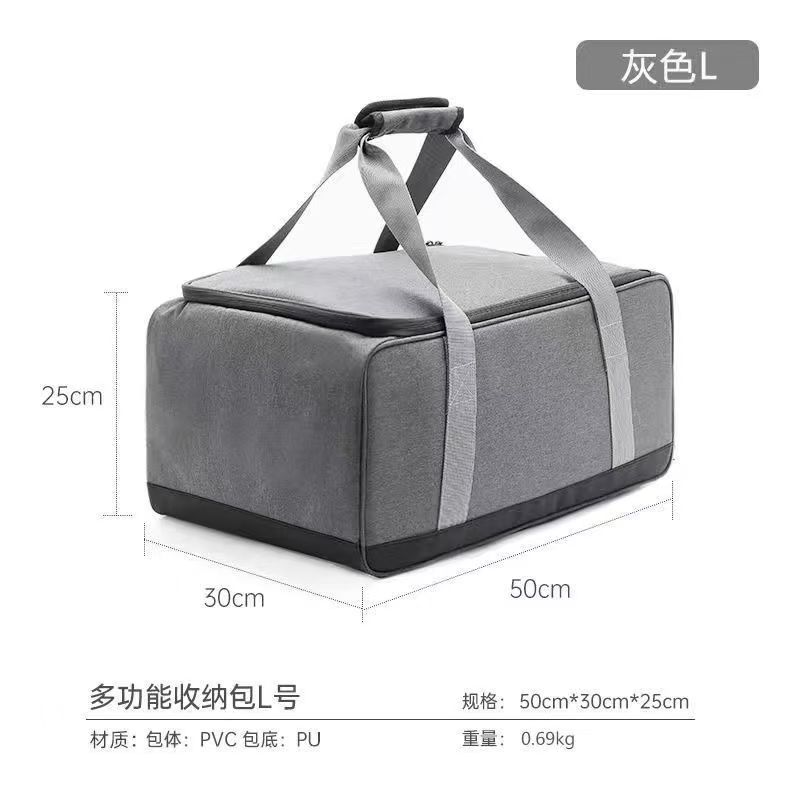 กระเป๋าใส่อุปกรณ์ทำอาหารสำหรับ - Camping Cooking Utensil Bag บทวิจารณ์และราคา