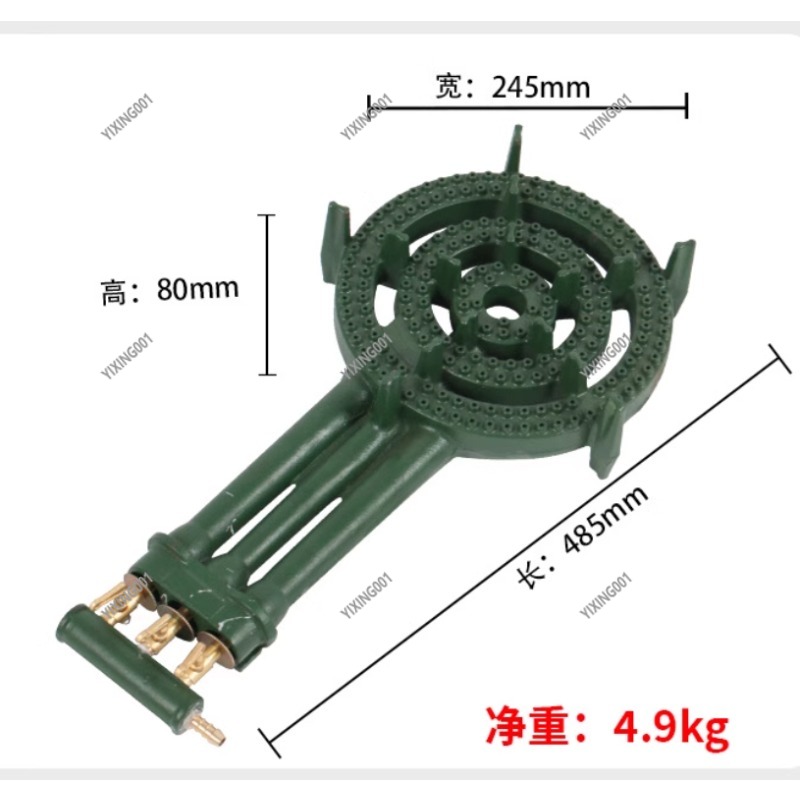 เตาเหล็กหล่อแบบพกพา C40 แบบสาม - Camping Cooking Ring บทวิจารณ์และราคา