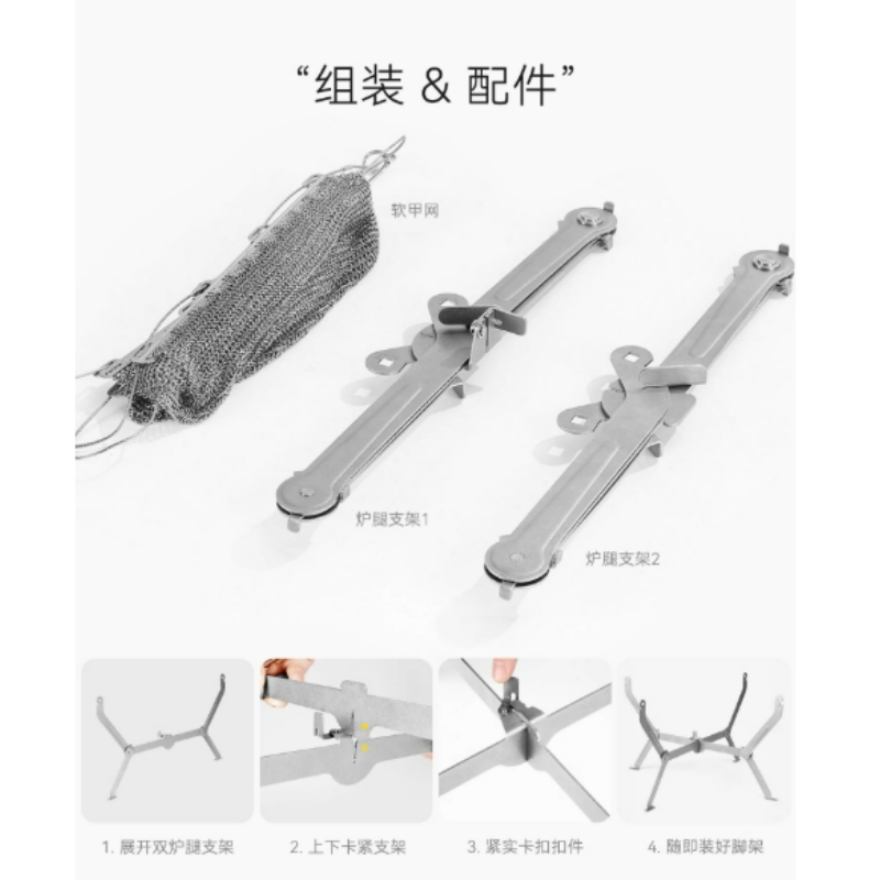 เตาบาร์บีคิวพับได้แบบพกพาสำหรั - Camping Cooking Fire Stove บทวิจารณ์และราคา