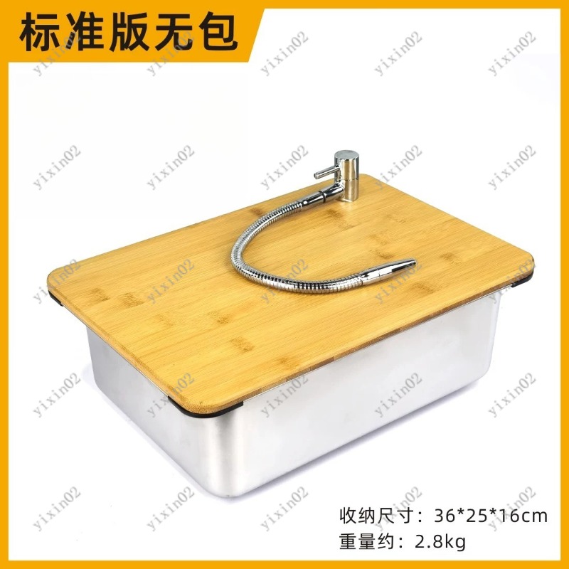 อ่างล้างจานพกพาสำหรับตั้งแคมป์ - Camping Cooking Vegetables บทวิจารณ์และราคา
