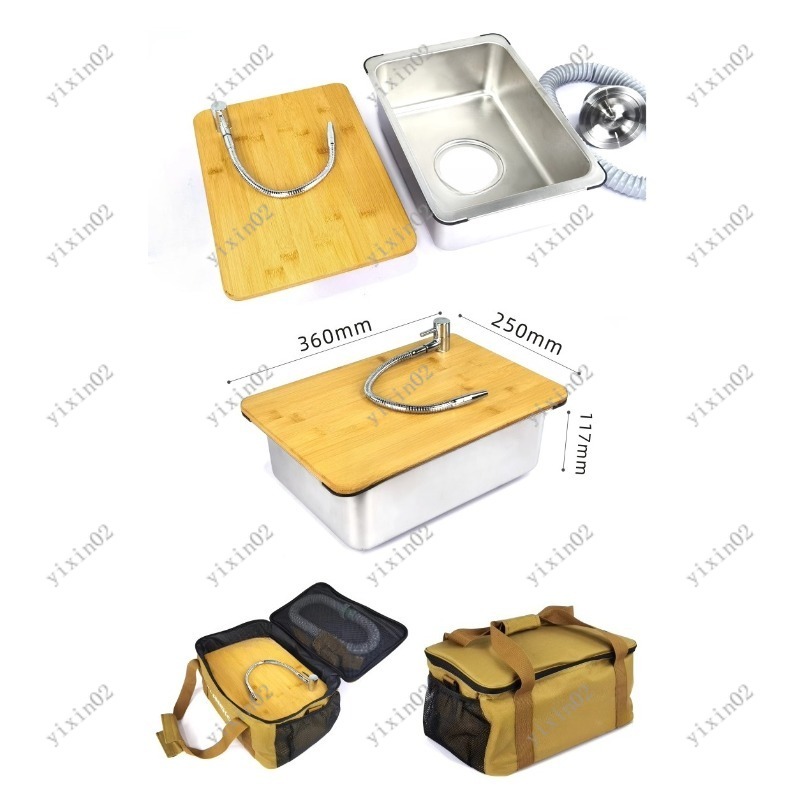 อ่างล้างจานพกพาสำหรับตั้งแคมป์ - Camping Cooking Vegetables บทวิจารณ์และราคา